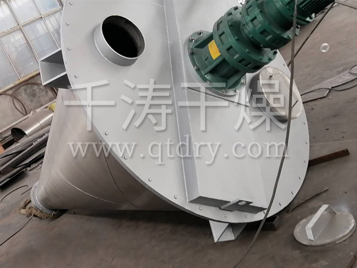 DSH雙螺旋錐形混合機(jī)