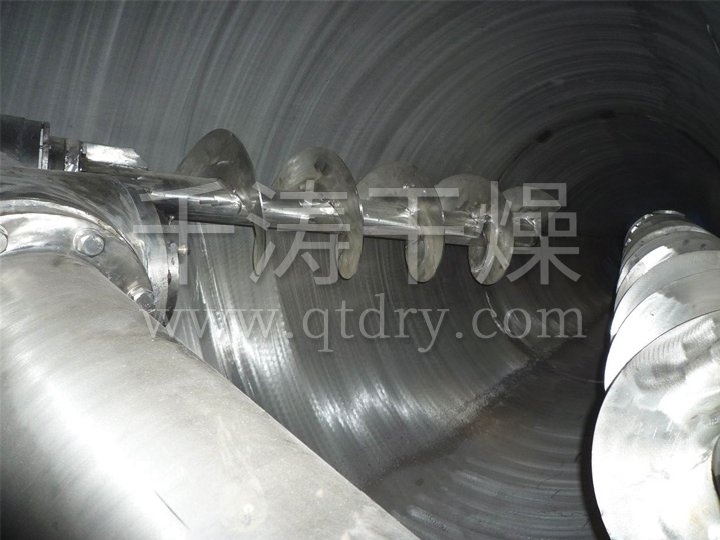 DSH雙螺旋錐形混合機(jī)